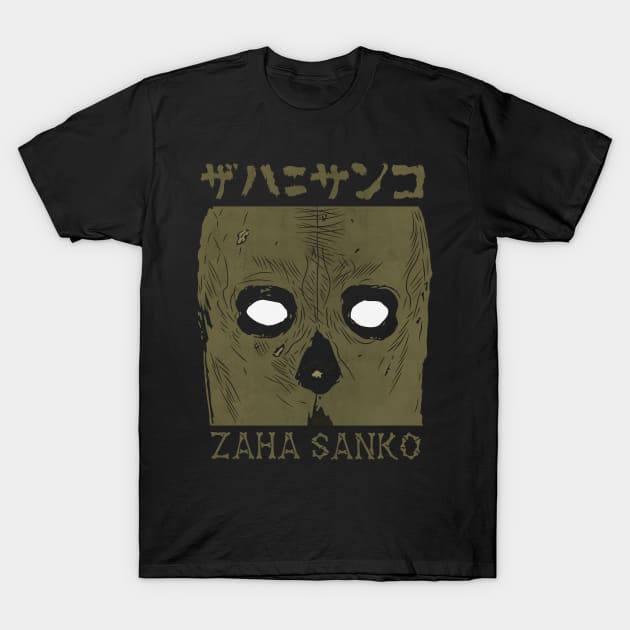 Zaha Sanko - DAI - DARK - Manga V1 T-Shirt by JPNDEMON